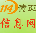 货运物流小程序开发的背景是什么？货运物流小程序开发价值如何？